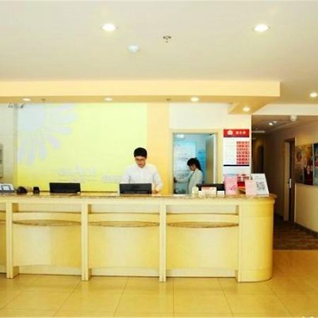 Greentree Inn Shandong Qingdao Railway Station Zhanqiao Yacht Wharf Express Экстерьер фото