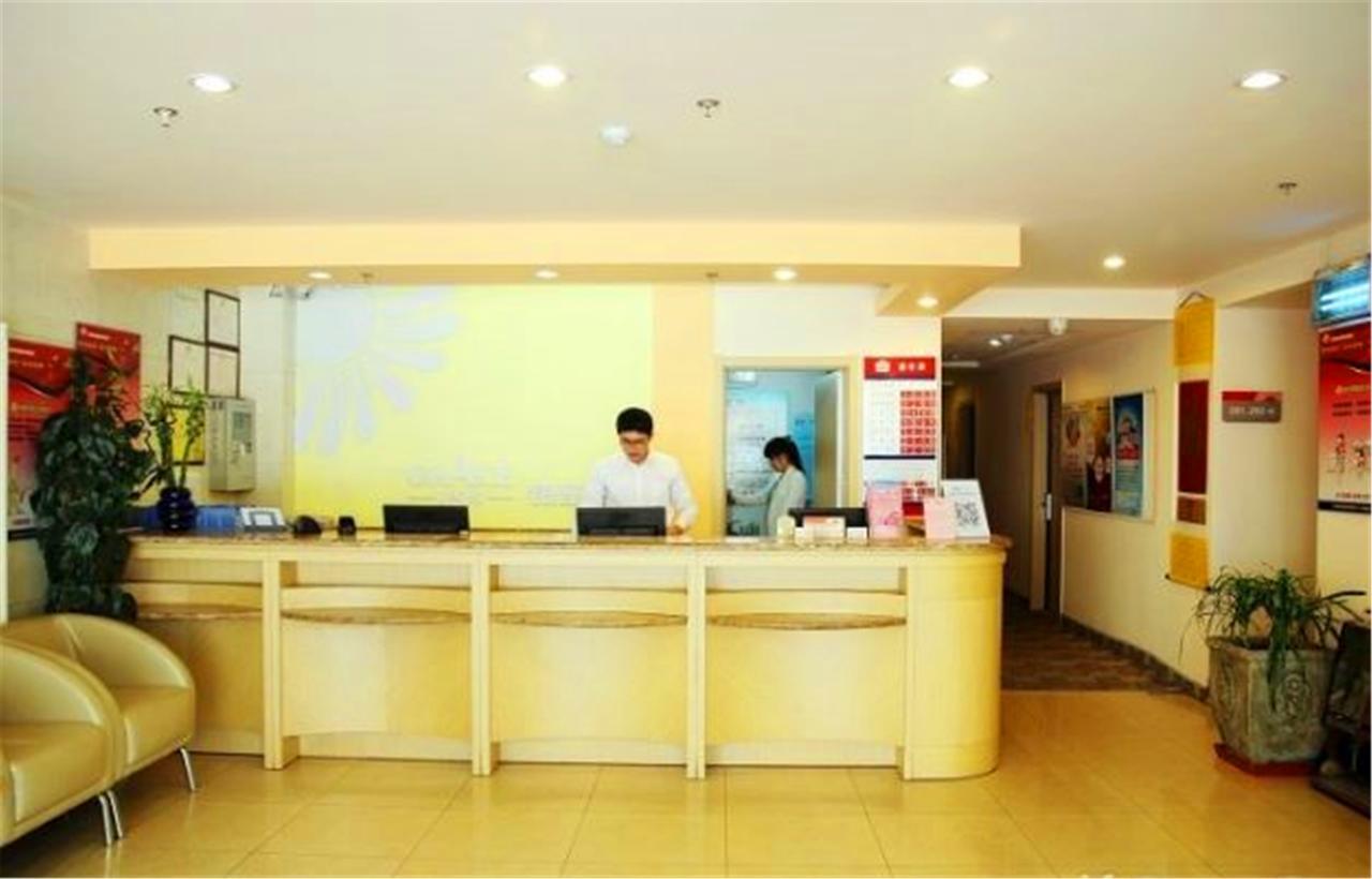 Greentree Inn Shandong Qingdao Railway Station Zhanqiao Yacht Wharf Express Экстерьер фото
