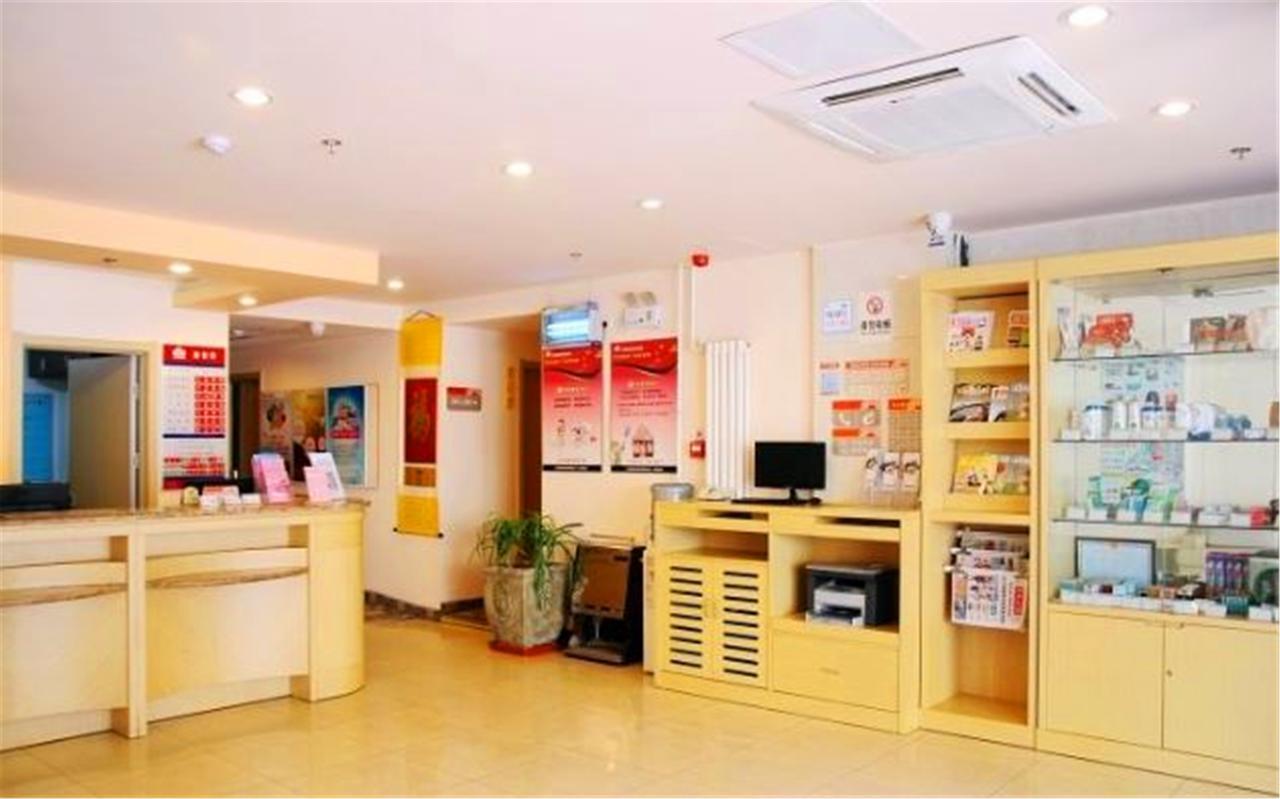 Greentree Inn Shandong Qingdao Railway Station Zhanqiao Yacht Wharf Express Экстерьер фото
