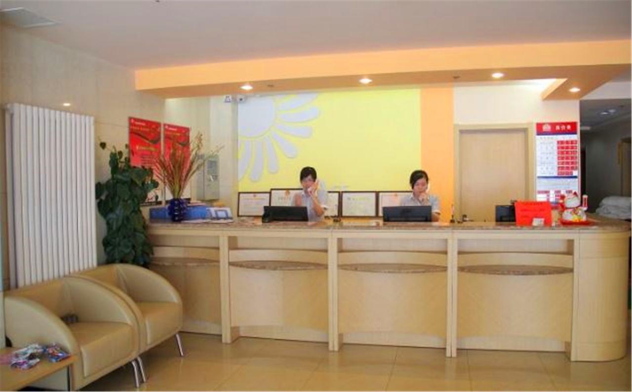 Greentree Inn Shandong Qingdao Railway Station Zhanqiao Yacht Wharf Express Экстерьер фото